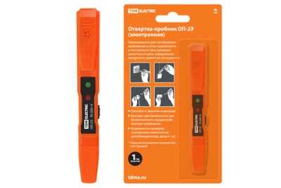 отвертка-пробник оп-2э tdm