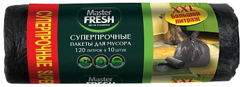 мастер фреш пакеты д/мусора суперпрочные 120л 10шт