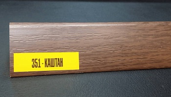 угол 15х15мм 2,7м "идеал" каштан / 351