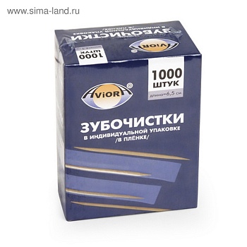 зубочистки бамбуковые, в индивидуальной бумажной упаковке, 1000 шт. в картонной коробке, aviora