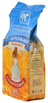 дрожжи спиртовые 250гр