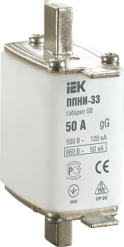 плав.вставка ппни33-_63а габарит 00 iek распродажа..