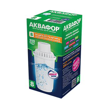 модуль сменный (в100-8) удаление хлора