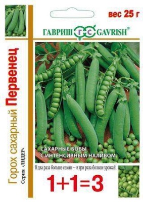 горох первенец, сахарный серия 1+1, больш. пак. 25 г