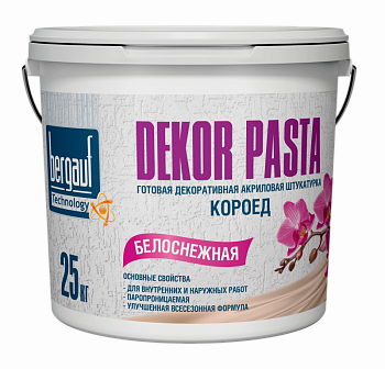 штукатурка декоративная bergauf decor pasta фактура короед, 2 мм, 25 кг (18)