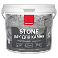 лаки и пропитки для камня