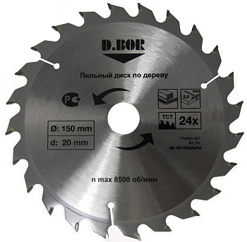 диск пильный по дереву, 160х20(16) z24, (арт. 9k-801602405d) "d.bor"