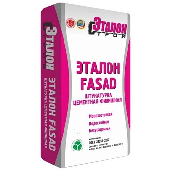штукатурка цементная эталон fasad 25кг (70шт/под)