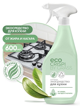 crispi чистящее экосредство для кухни (флакон 600мл)