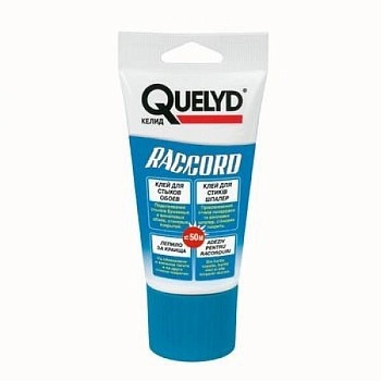 клей для стыков обоев quelyd raccord (0,08кг)