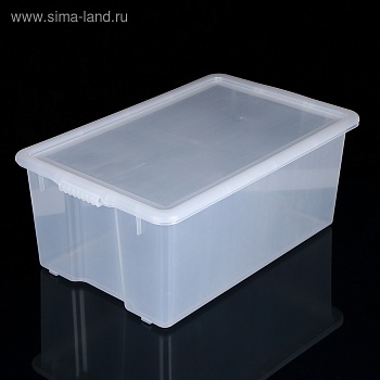 контейнер porter 50л (прозрачный) (базовый)