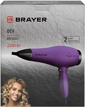 3007br фен brayer, 2200 вт, 2 cкор, 3 темп., узкий конц., холод.