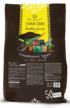 грунт зеленая грядка садовая земля 50л