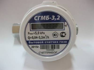 газовый счетчик бытовой сгмб-3,2 малогабаритный