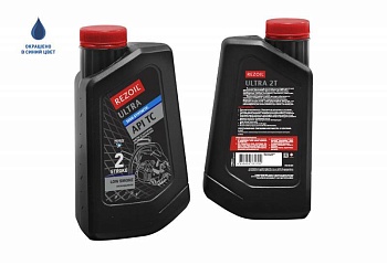 масло rezoil ultra 2-тактн. п/синт. api tc 0,946 л