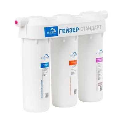фильтр гейзер-стандарт для жесткой воды