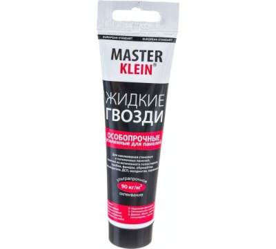жидкие гвозди "master klein" особопрочные для панелей, туба 125 гр. (42 шт/кор)