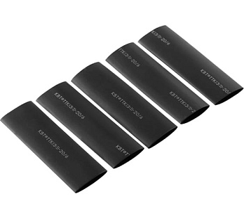 набор "гермокомплекг 20/6" /квт)