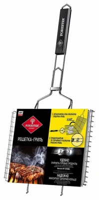 решетка - гриль средняя, 26х35 см (12)