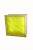 стеклоблок окрашенный внутри волна жёлтый 190х190х80 мм распродажа..