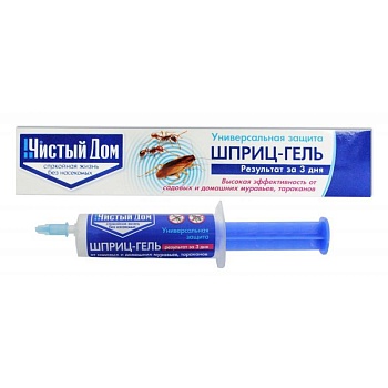 инсектицид чистый дом от тараканов и муравьев гель шприц 20мл