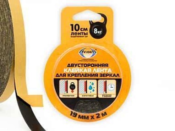 лента двусторон. сверхпроч. вспен. 25мм*10м д/зер белая aviora