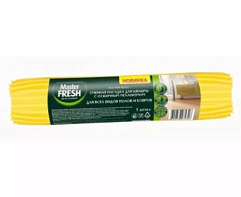 насадка для швабры отжимной пва губчатая,28 см,с0006897 master fresh