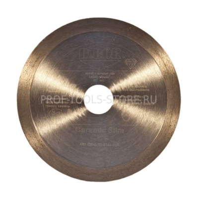 диск алмазный ceramic slim c-10, 230x1,8x25,4/22,23 "d.bor"