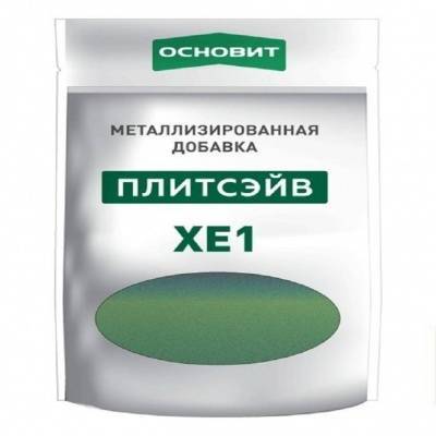 добавка для эпоксидной затирки основит плитсэйв xe1 014/15 сапфир (0.13 кг) распродажа