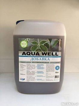противоморозная добавка 20л бса-62