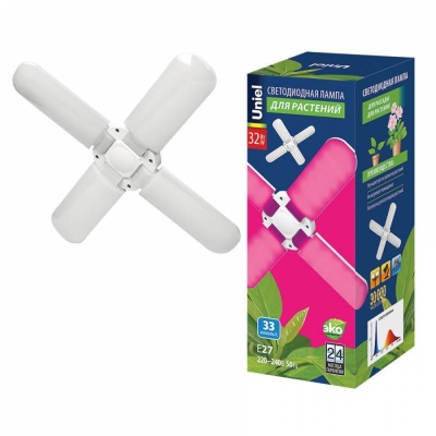 лампа светодиодная для растений.led-p65-24w/spsb/e27/fr/p3 plp32wh распродажа