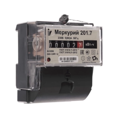счётчик "меркурий" 201.7 моу 5-60а/220в 1 ф., 1 т.,1 кл.точн., мех. табло (на din-рейку)