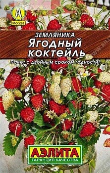 земляника ягодный коктейль, смесь (2024)