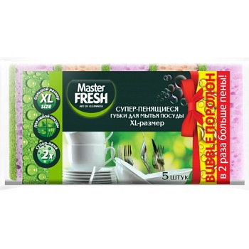 губки для мытья посуды xl (bubble-поролон) master fresh , 5шт. микс яркие цвета 17,5*7*10 см.(кор=40