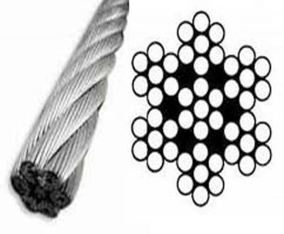 трос ф6 7х7 средний нержавеющий а4 din 3055 распродажа..