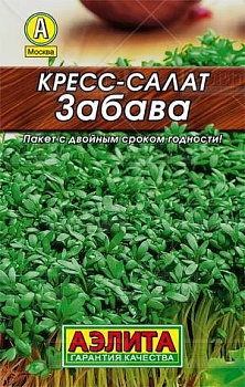 кресс-салат забава (2024)