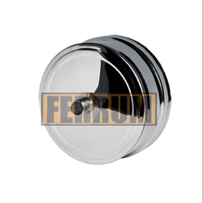 конденсатоотвод для сэндвича (430/0,5 мм) ф197 внутреняя