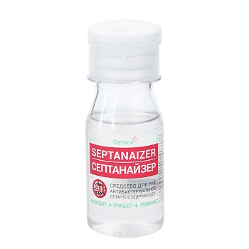 settica septanaizer 50 мл (жидкий)