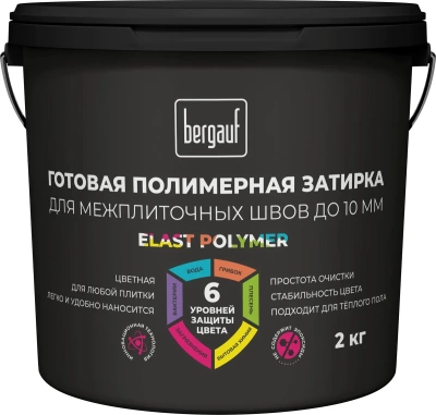 затирка полимерная elast polymer, светло-серая, 2 кг (8)