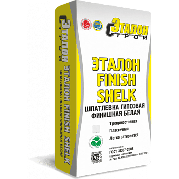шпаклёвка гипсовая финишная эталон finish shelk 15кг (100шт/под)