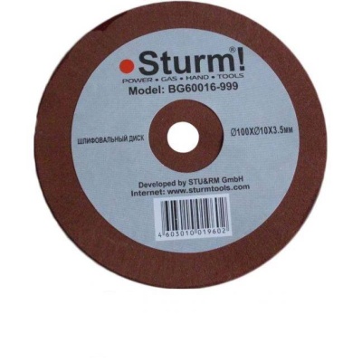 точильный камень sturm 100х10х3.5. для bg/тс-60016 bg60016-999 распродажа