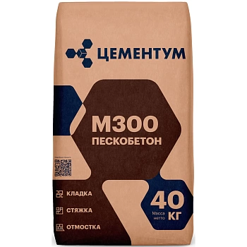 пескобетон м300 цементум 40кг (36шт/под)