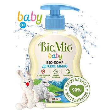 жидкое мыло детское "bio-soap" 300 мл (1/12) biomio baby