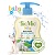 жидкое мыло детское "bio-soap" 300 мл (1/12) biomio baby