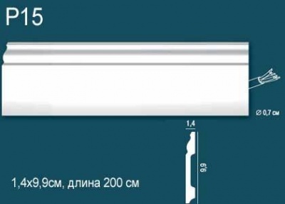 плинтус p15 rus (30шт)