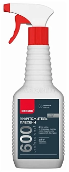 антисептик "неомид 600" (0,5л.) средство для удаления плесени (спрей)