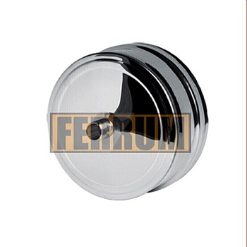 конденсатоотвод для сэндвича (430/0,5 мм) ф197 внутреняя