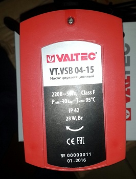 насос цирк. для гвс valtec vsb 04-15