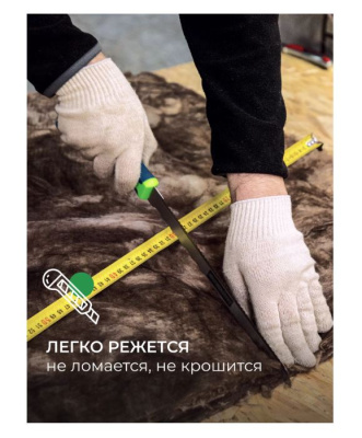 мин.изоляция теплоknauf для коттеджа/кровля стена+ ts 100*610*1230 (6м2,0,6м3)в пал.28шт/в пал.32 шт