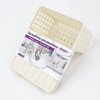 550026 органайзер для раковины лофт сл.кость